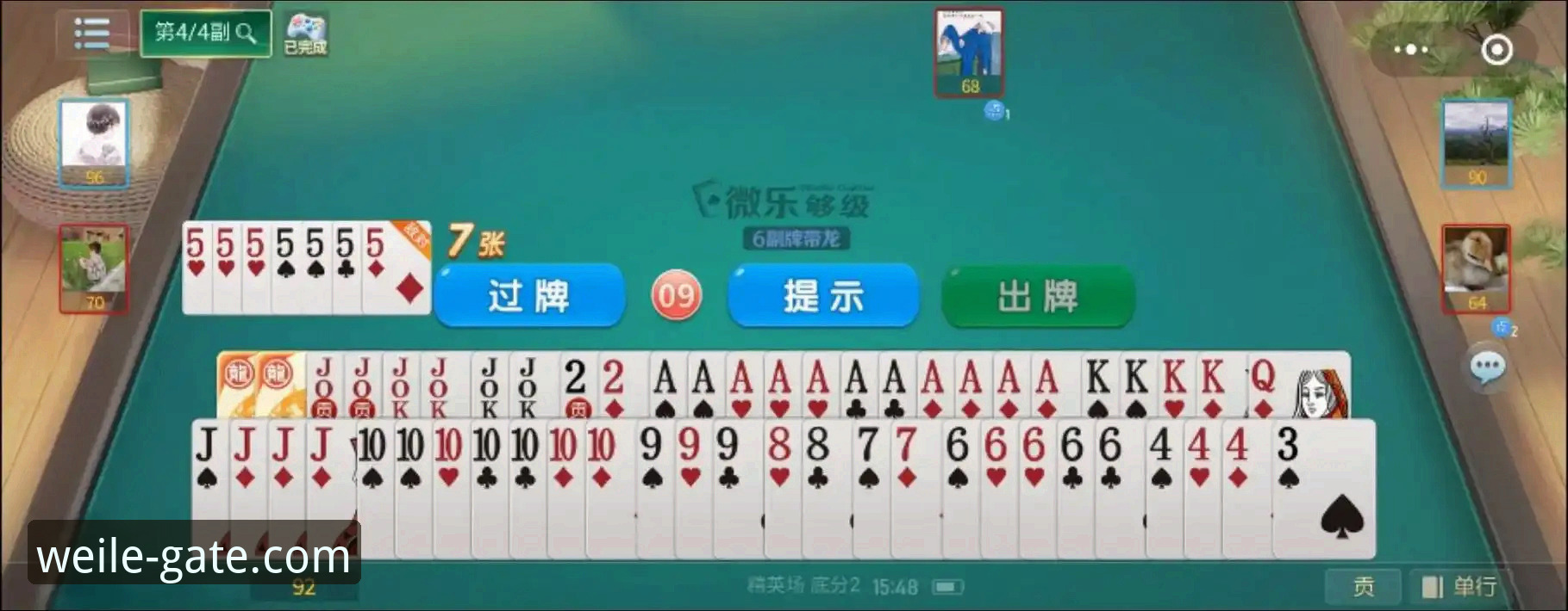 微乐游戏推荐 5个微乐游戏推荐理由,资深用户分享4年真实体验